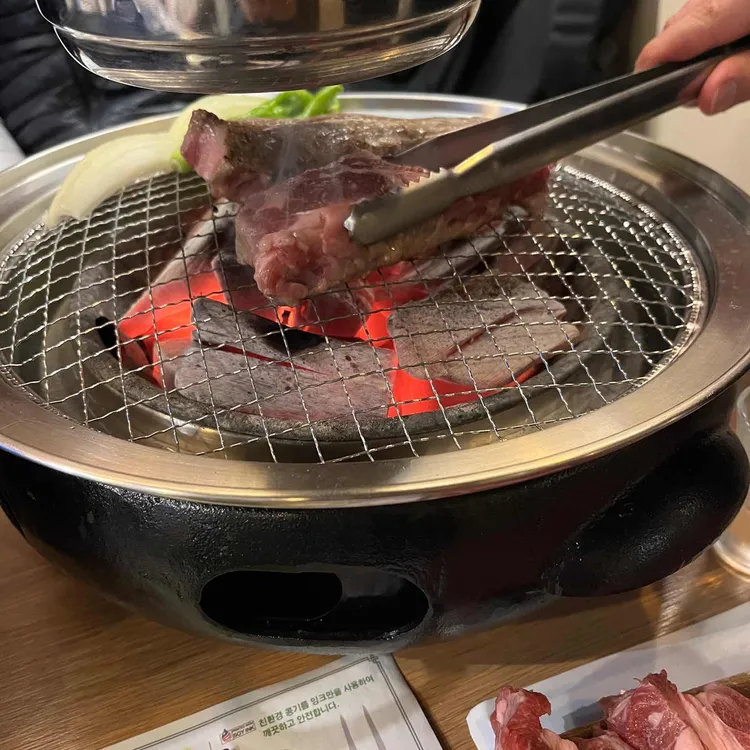 화로양갈비집 대표 사진