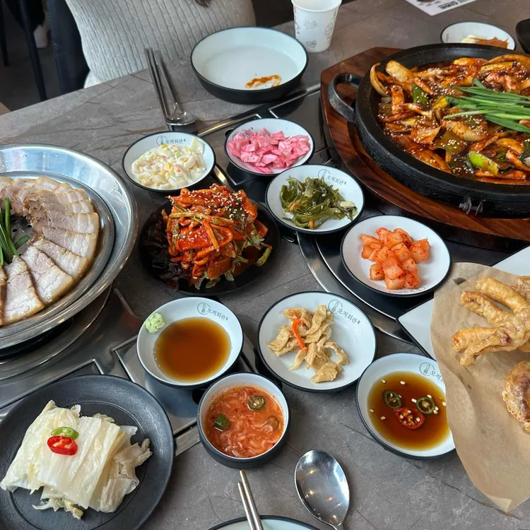 해탄 대표 사진