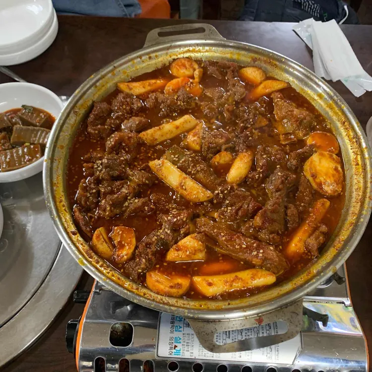 이가네갈비 대표 사진