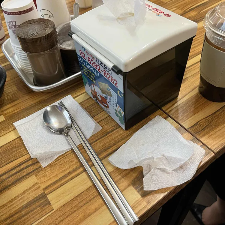 선유도국수집 대표 사진