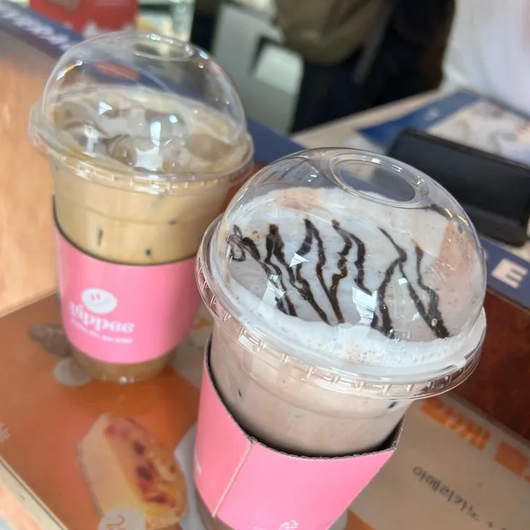 이삐커피 대표 사진