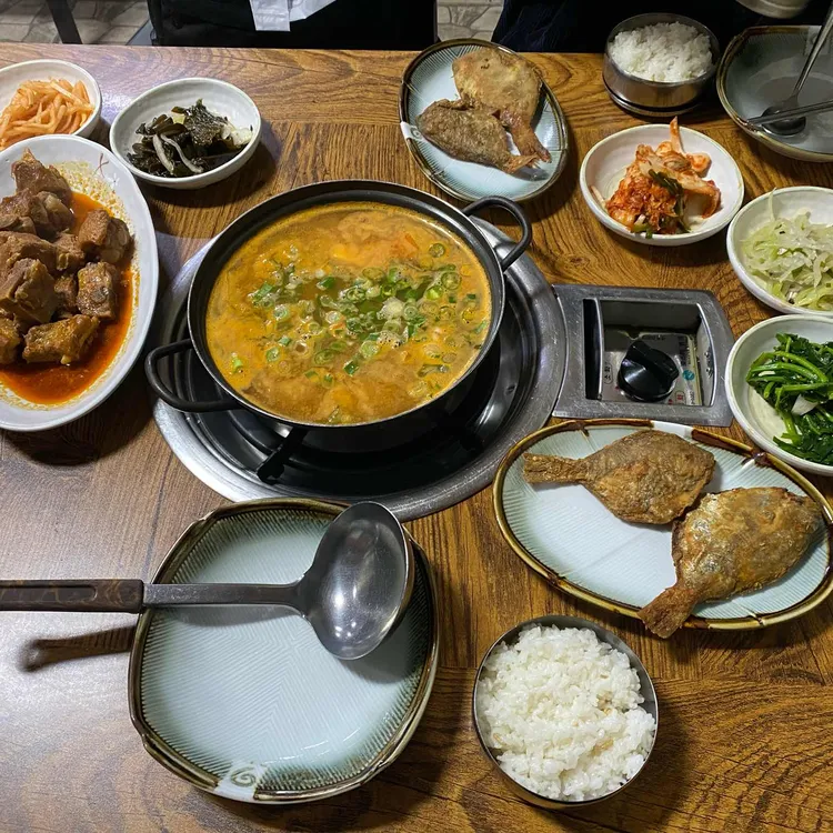 새당골 대표 사진