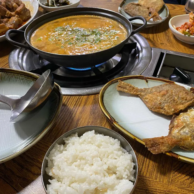 새당골 대표 사진