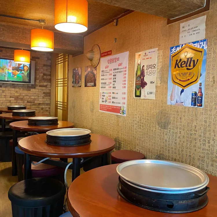 산골닭갈비 대표 사진