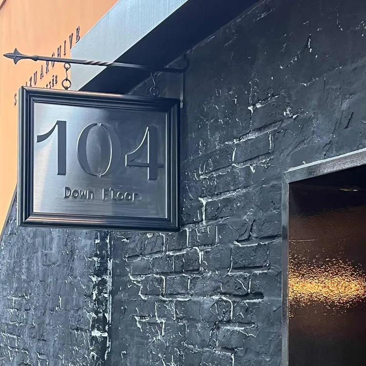 104 대표 사진