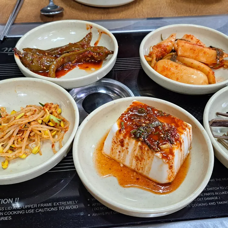 선빈 원적외선구이 대표 사진