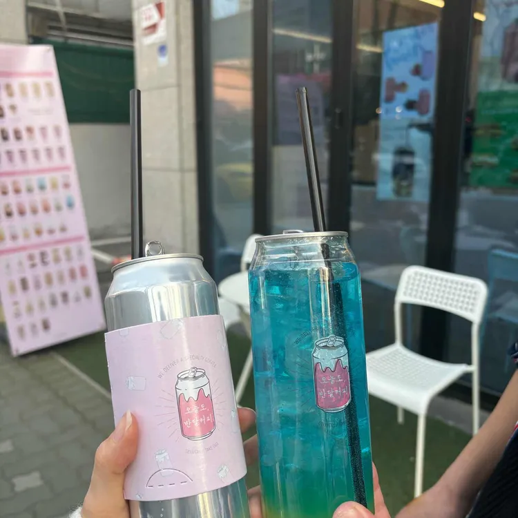 반달커피 서울북가좌점 - 증산역 카페, 커피 맛집 | 다이닝코드, 빅데이터 맛집검색