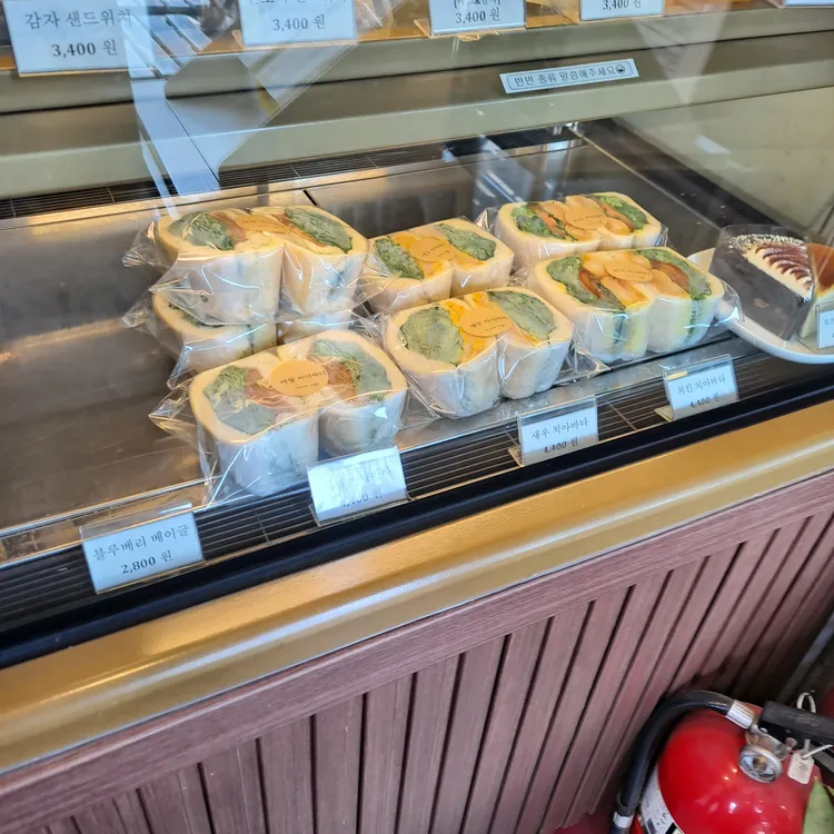 운카페 대표 사진