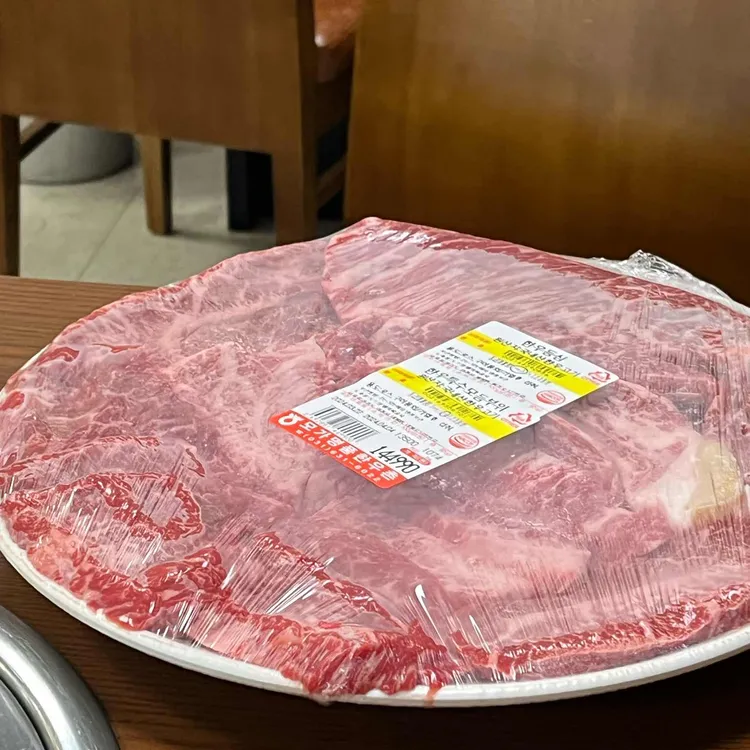모가명품한우촌 대표 사진