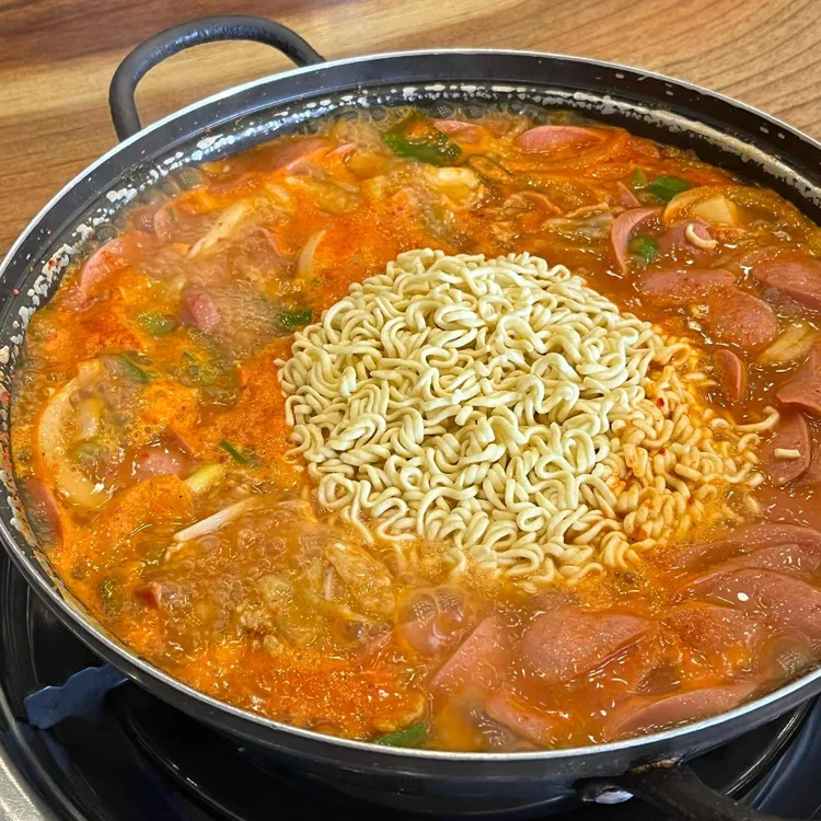 해오름 대표 사진