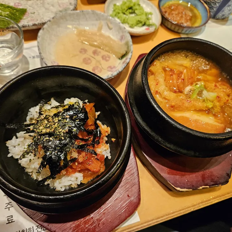 은석참치 대표 사진