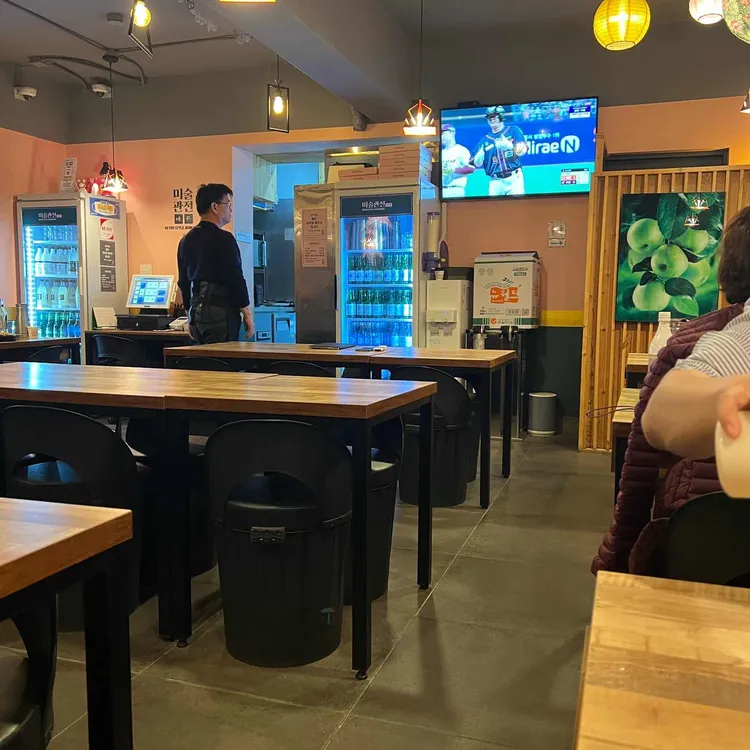 미술관전 대표 사진