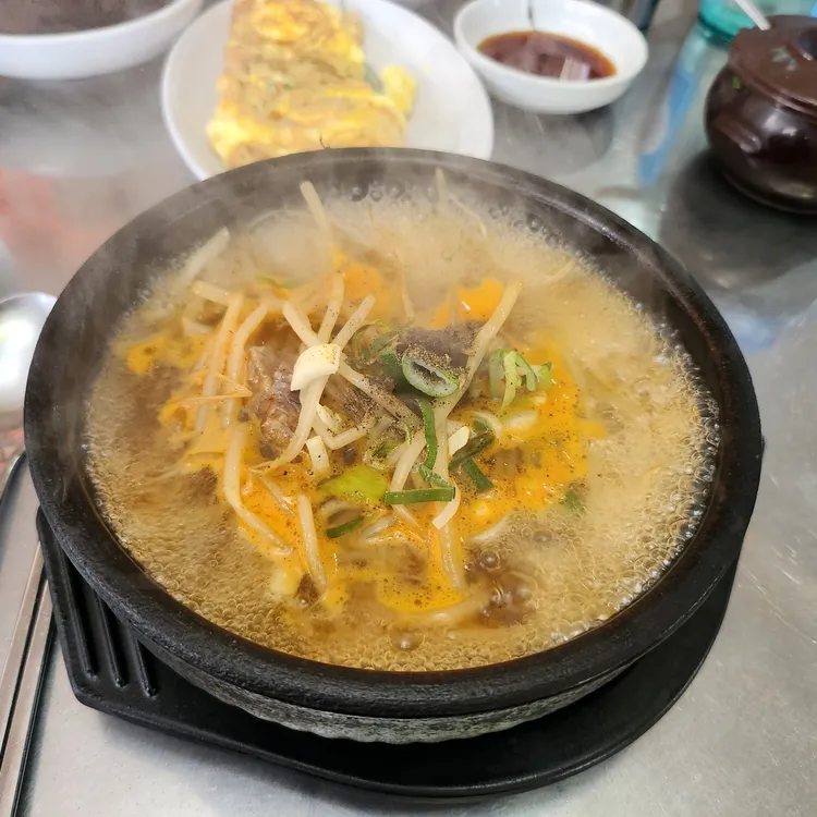 가야포차선지국밥 대표 사진