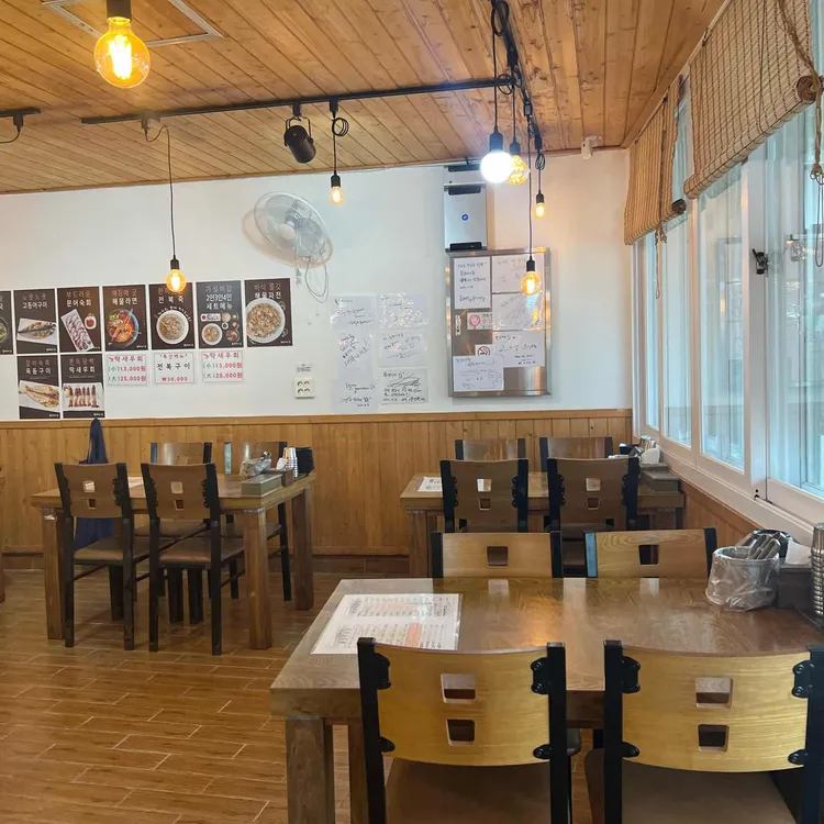 돌갱이네집 대표 사진
