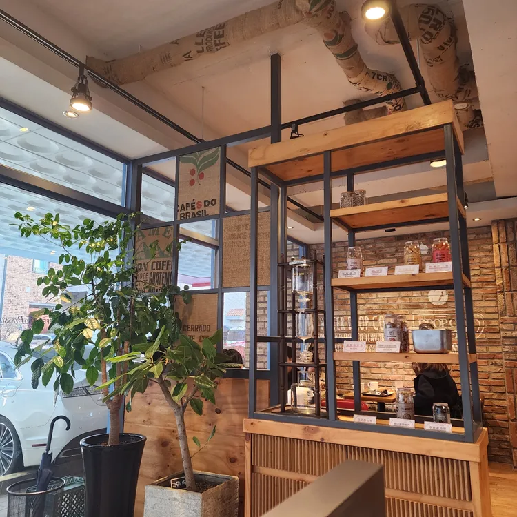 토프레소 대표 사진