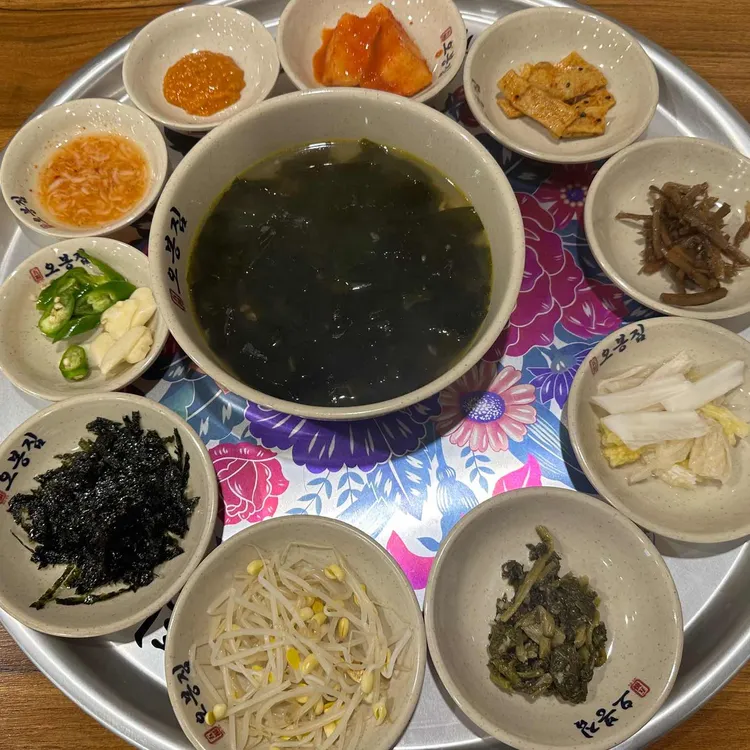 오봉집 대표 사진