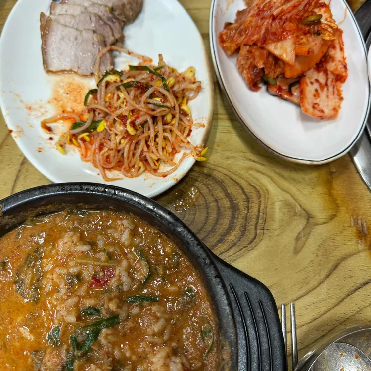 추사랑 대표 사진
