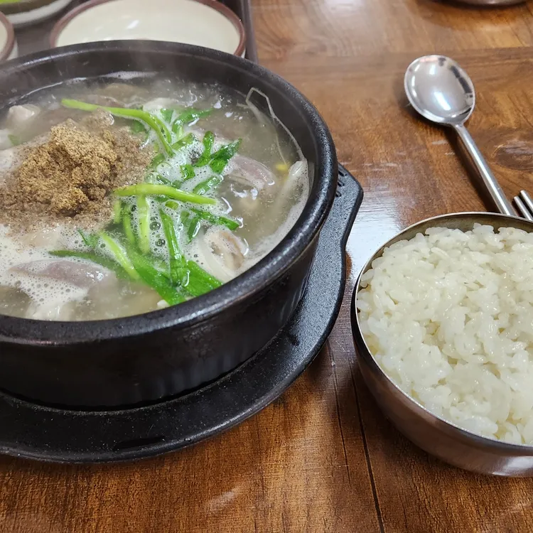 국밥연가 대표 사진