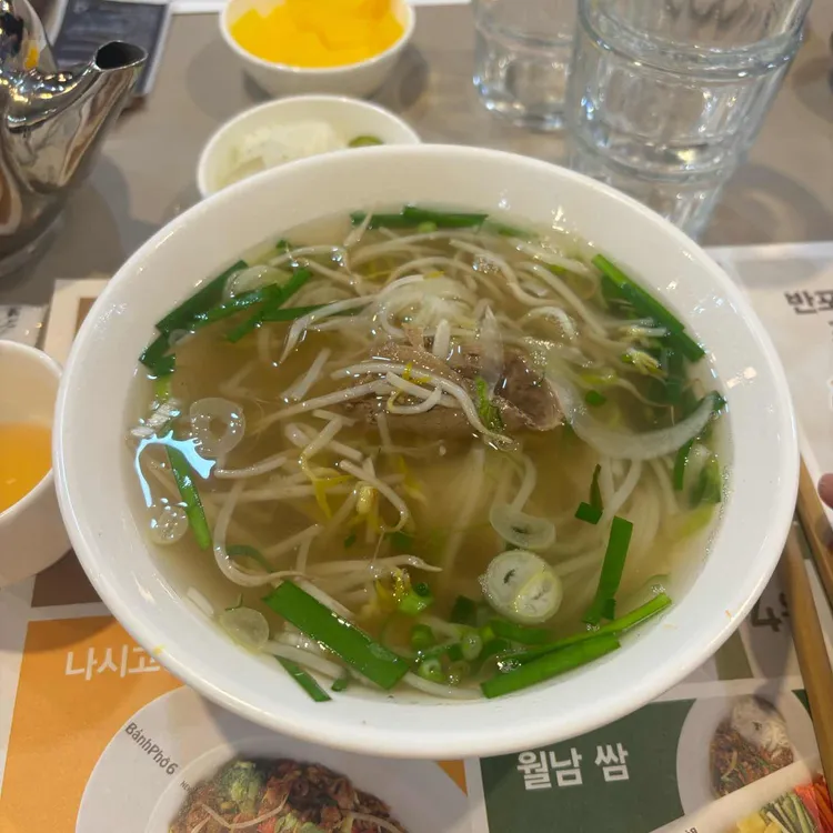 반포식스 대표 사진