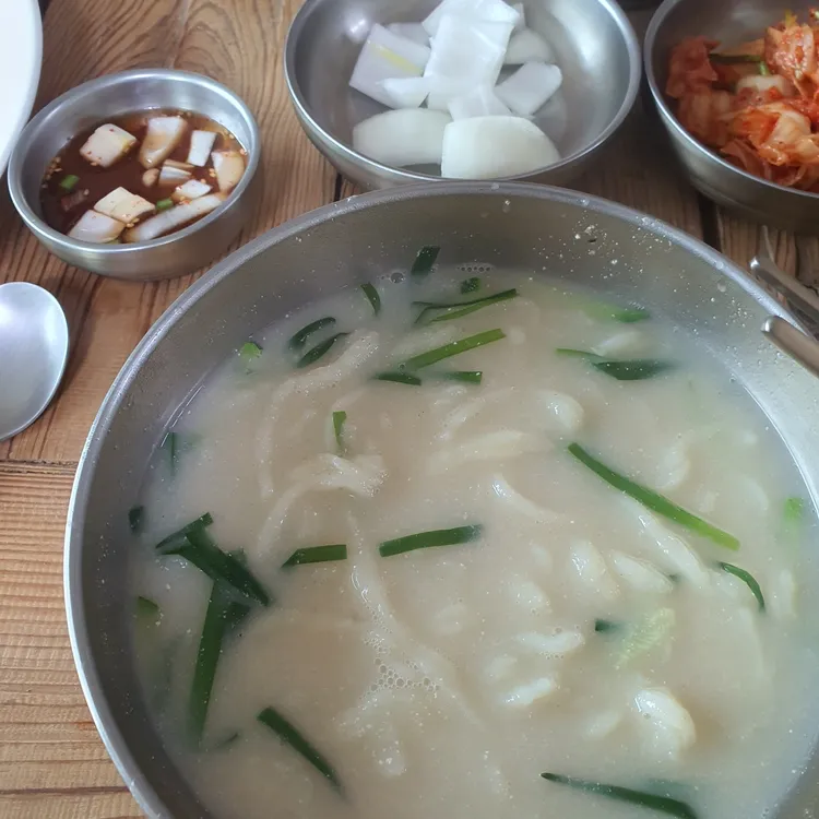 잔치집 대표 사진