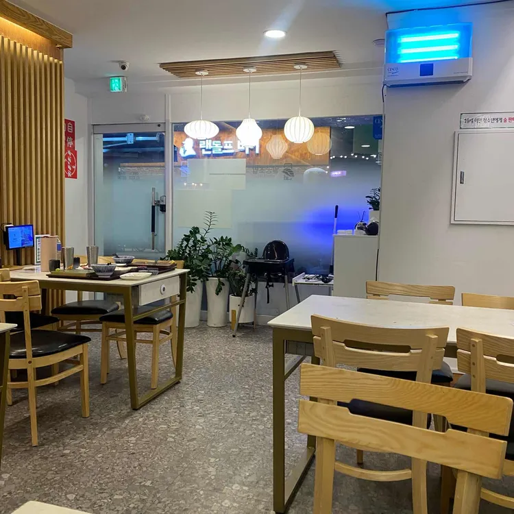 일공초밥 대표 사진