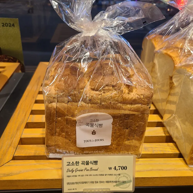 뚜레쥬르 대표 사진