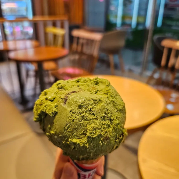 배스킨라빈스 대표 사진