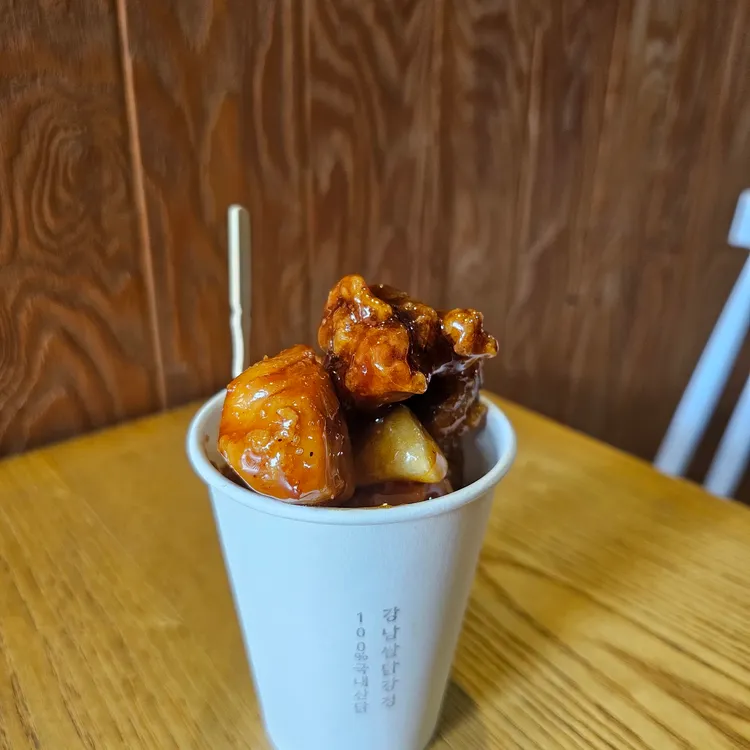 강남쌀닭강정 대표 사진