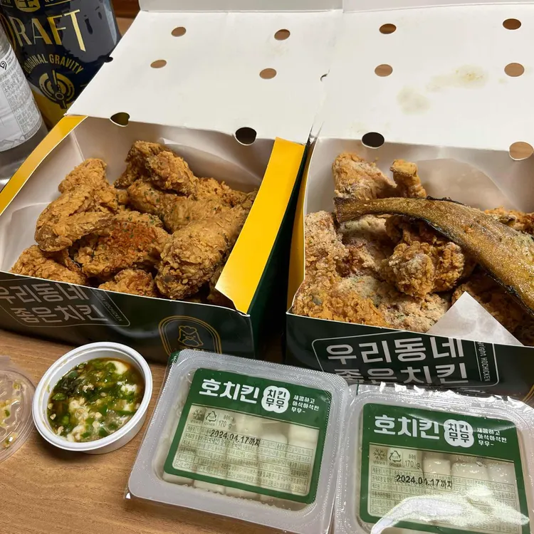 호치킨 대표 사진