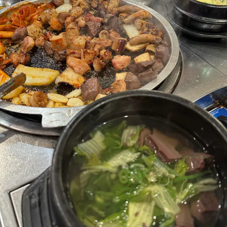 대파생곱창 대표 사진