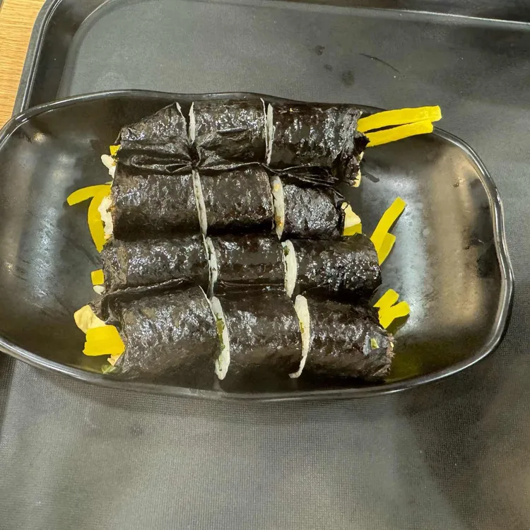 마성면우동리 대표 사진
