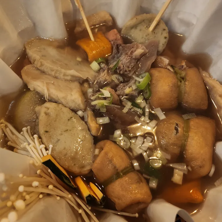 중앙선술 대표 사진