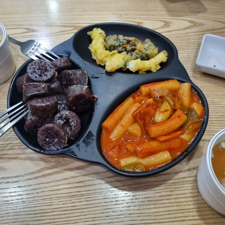 감탄떡볶이 대표 사진