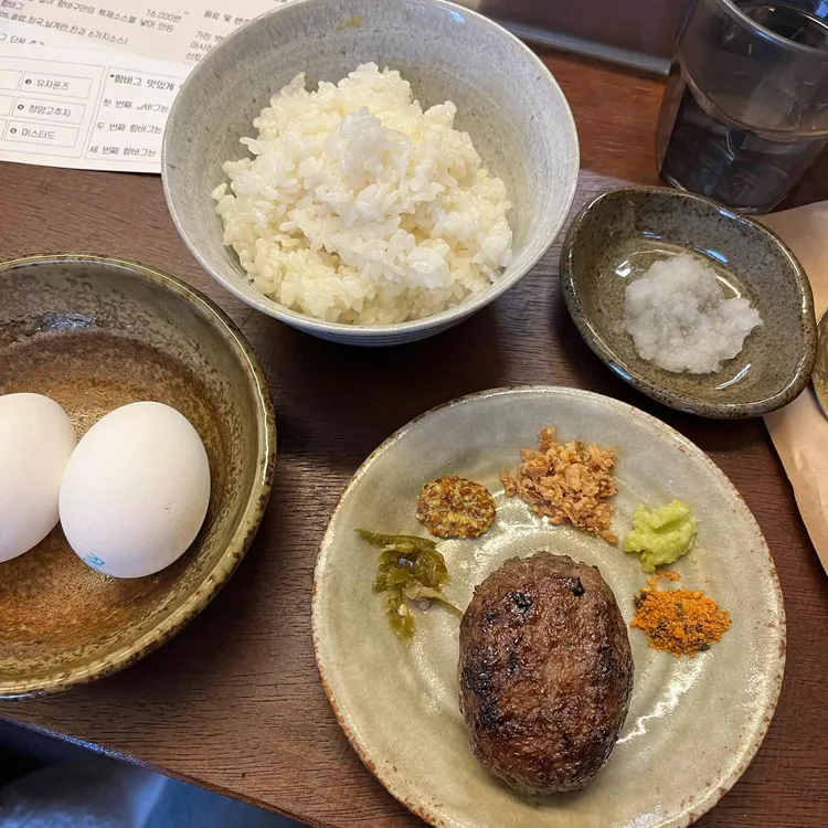 함바구 대표 사진
