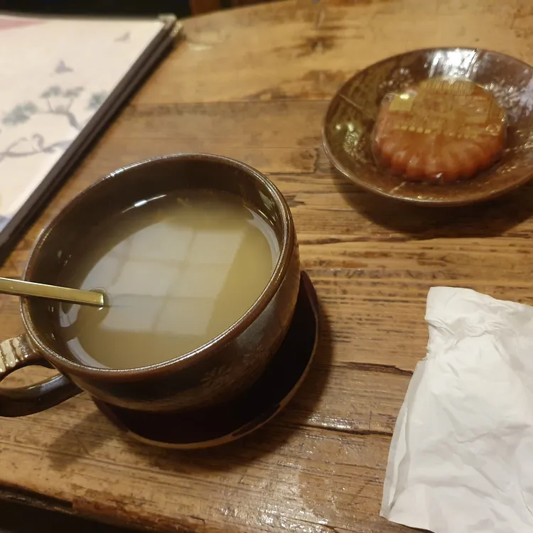 전통찻집 인사동 대표 사진
