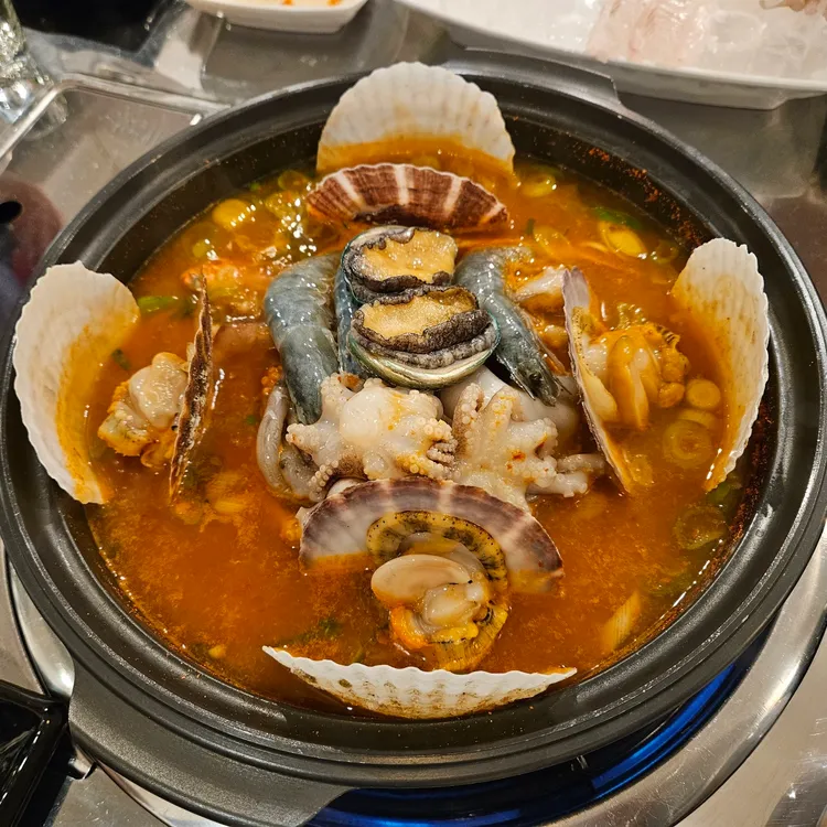 강민경 광어묵은지소금김밥