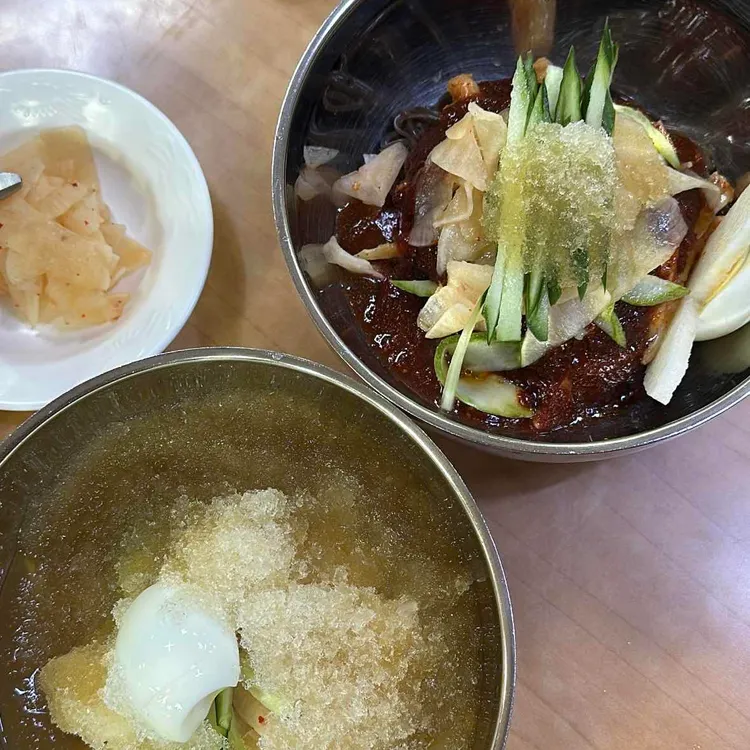 얼음고을 대표 사진