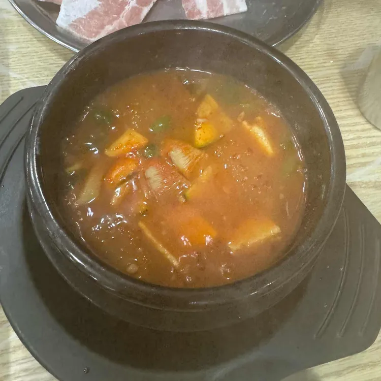 철뚝집 사진 2