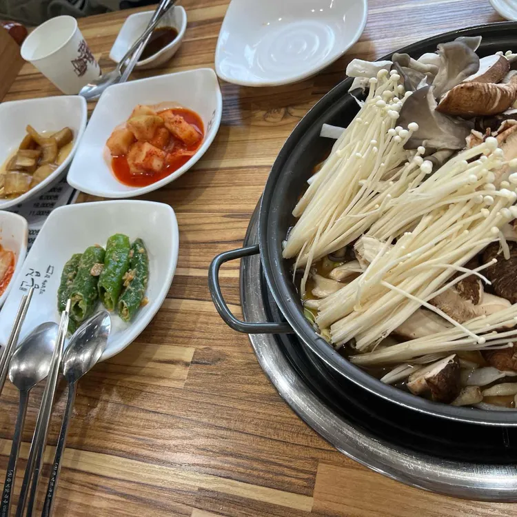 전골잘하는곰집 대표 사진