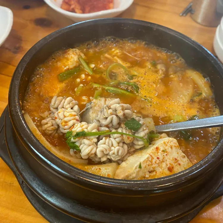 해물마을 대표 사진
