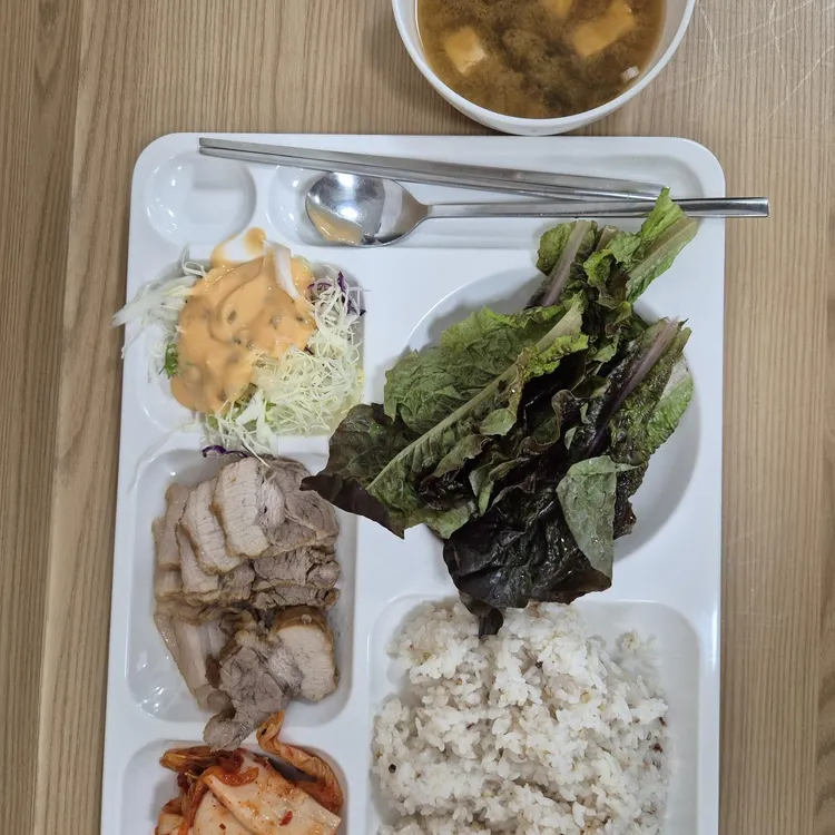 하루한끼 대표 사진