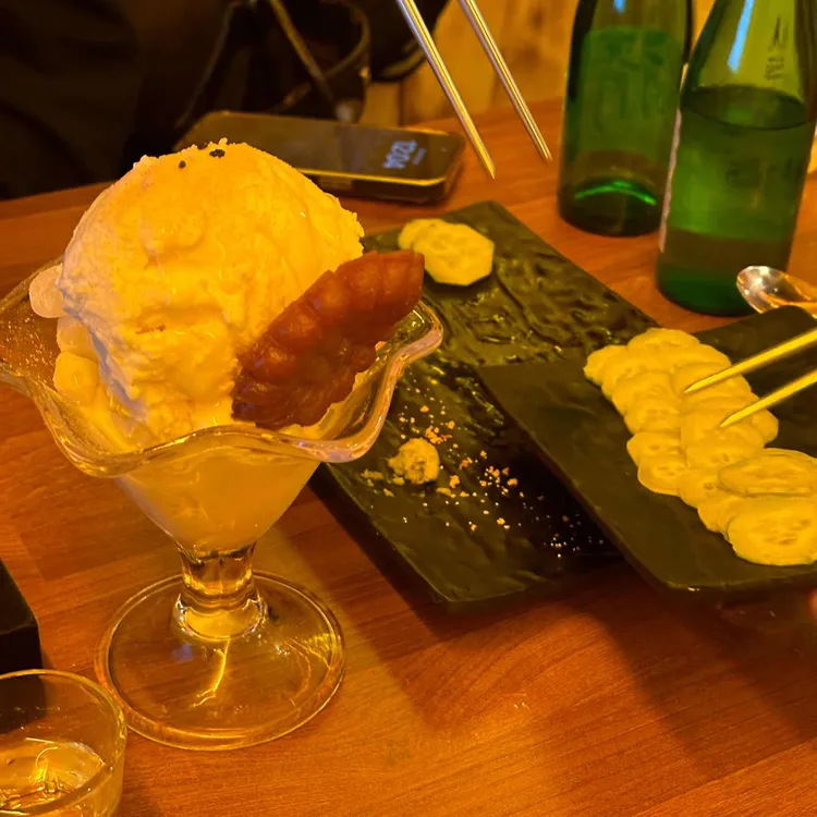 수작 대표 사진