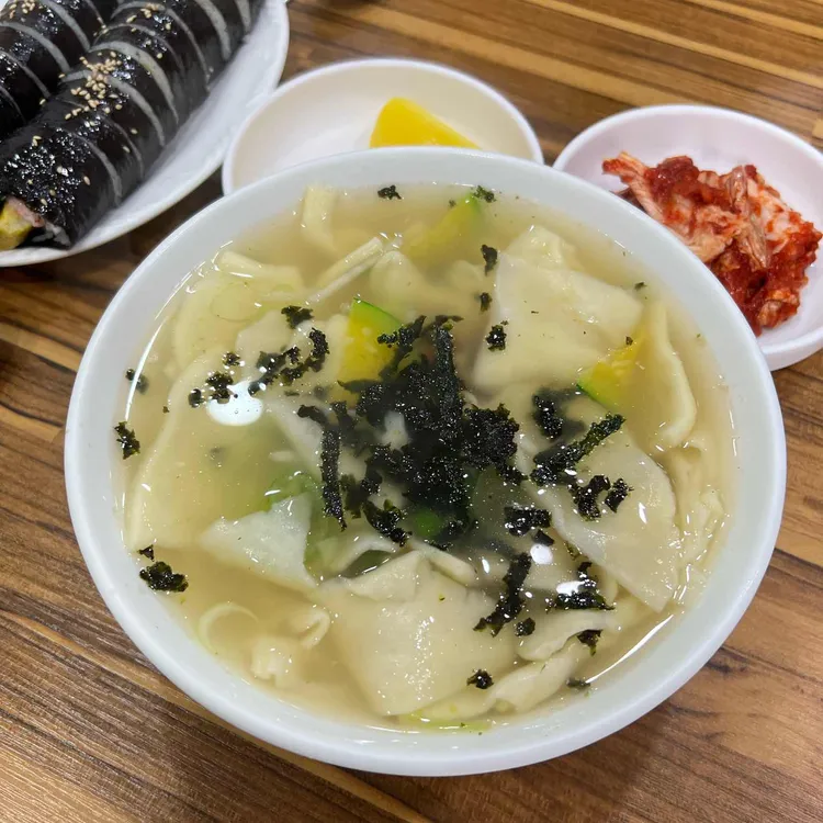 장원분식 대표 사진