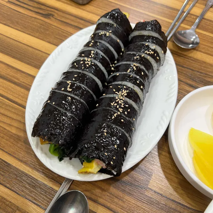 장원분식 대표 사진