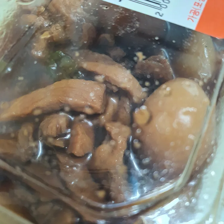 손찬반찬백화점 대표 사진