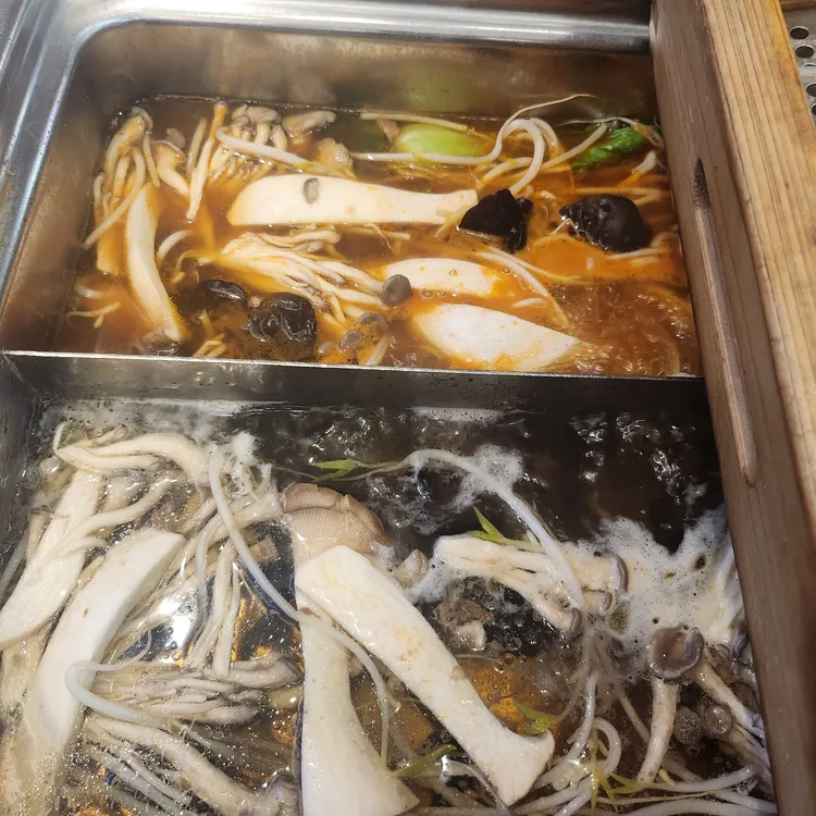 일공공샤브 대표 사진