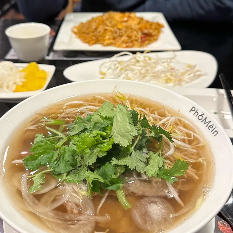 포메인 대표 사진