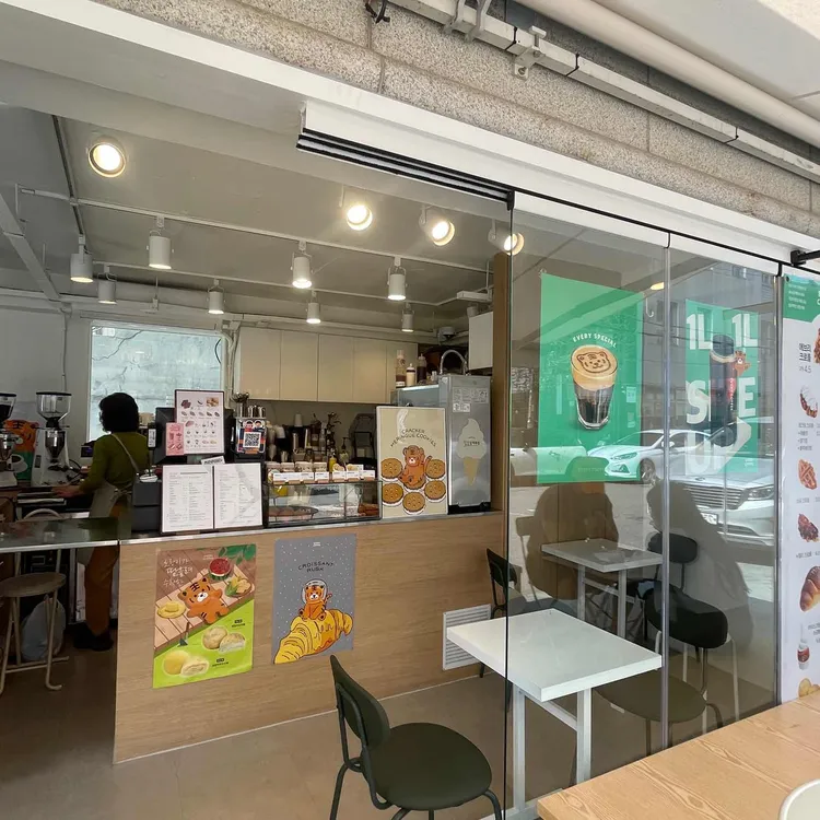 에브리커피 대표 사진