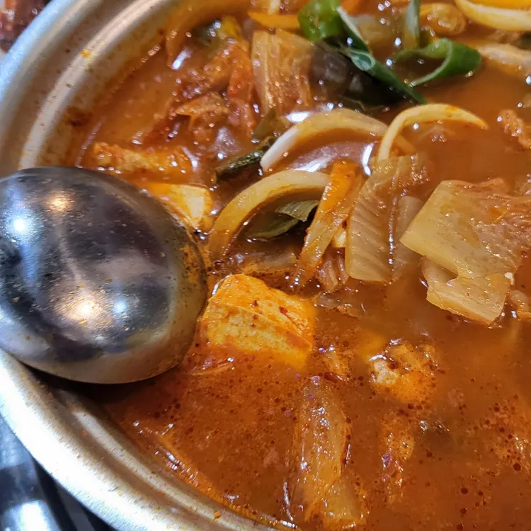 해남묵은지 대표 사진