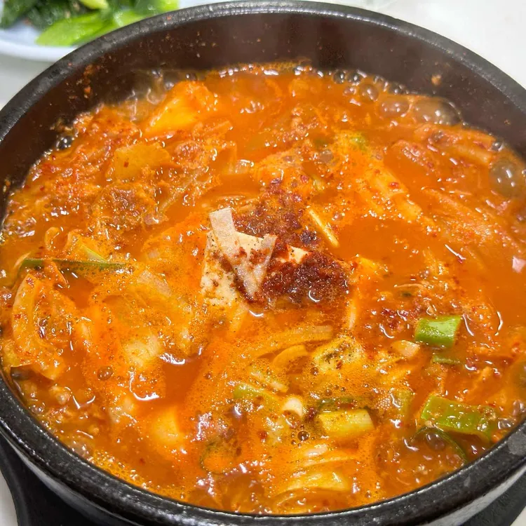 우리식당 대표 사진